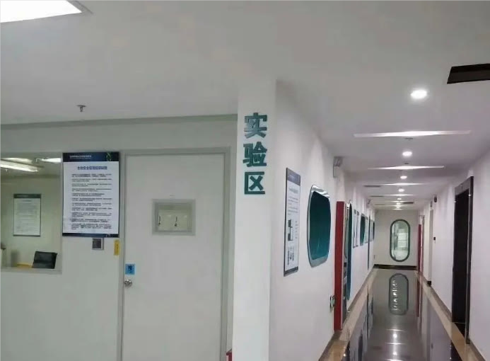 郴州专业的DNA亲子鉴定医院,郴州体检中心亲子鉴定具体流程